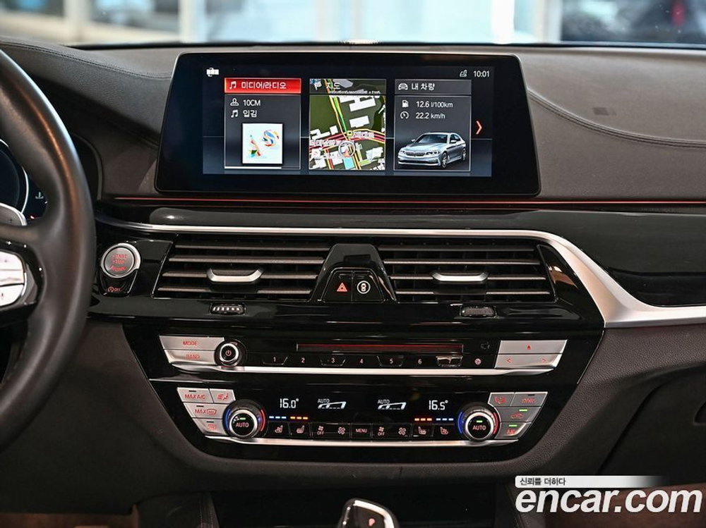 BMW 5 Series (G30) 530i xDrive Luxury Plus (10.2019)