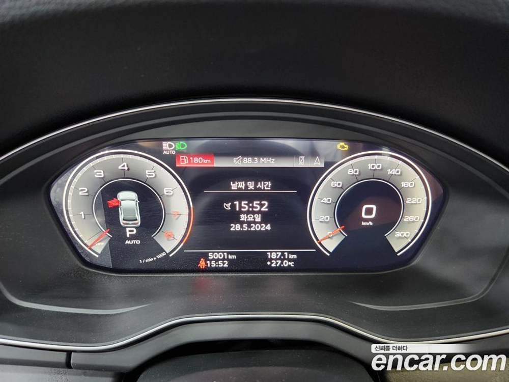 Audi Q5 (FY) 45 TFSI Quattro Premium (12.2023)