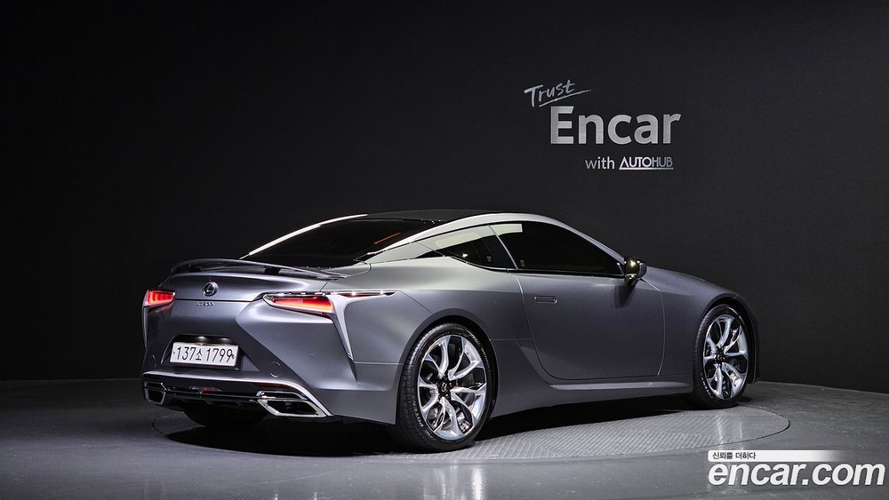 Lexus LC LC500 Sports+ (05.2020)