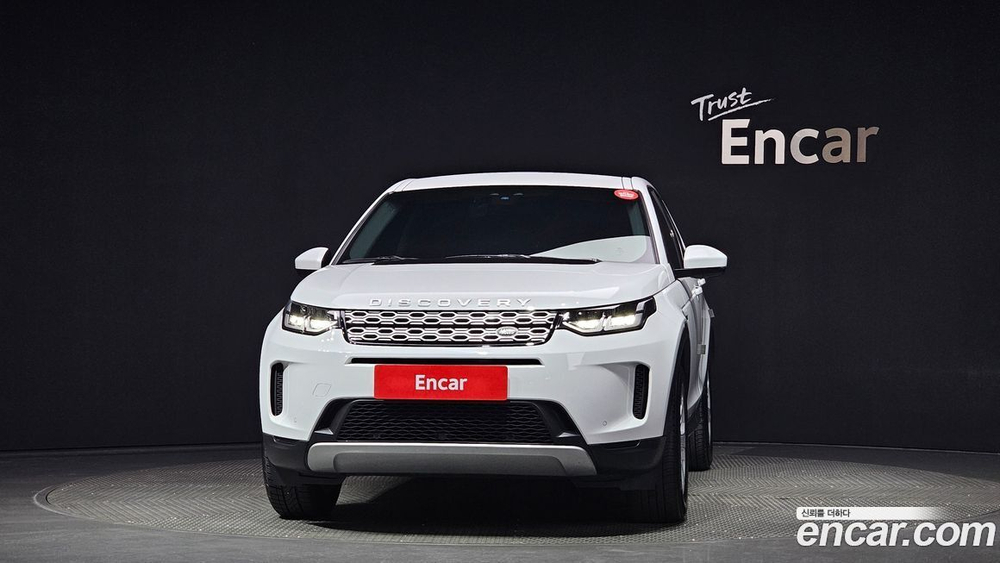 Land Rover Discovery Sports 2 Generation D150 S (12.2020)