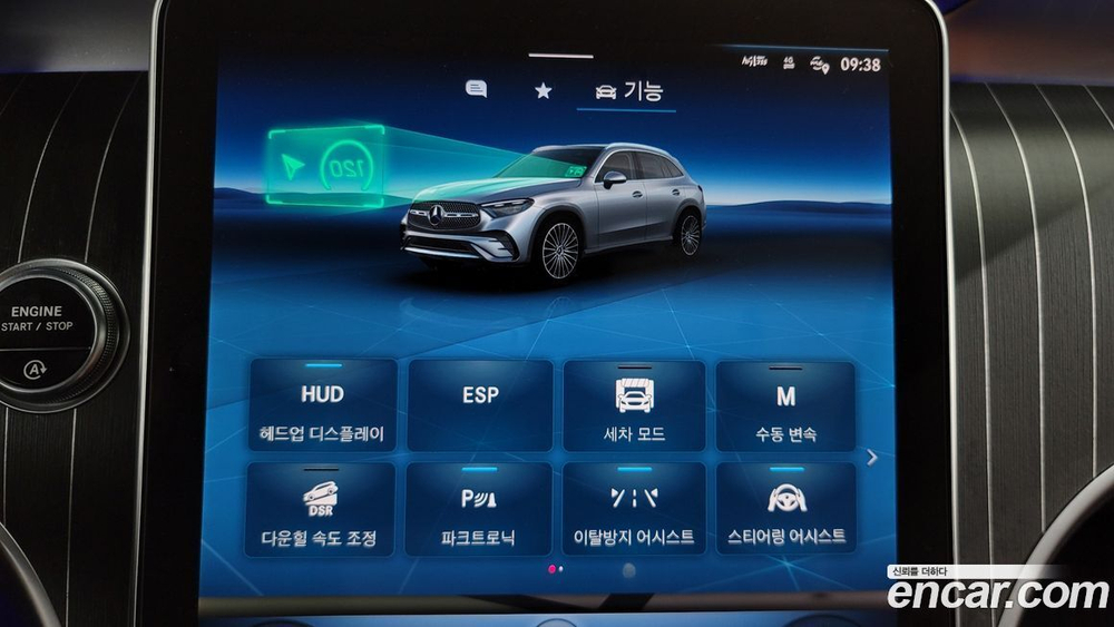 Mercedes-Benz GLC-Class X254 GLC300 4MATIC (08.2023)