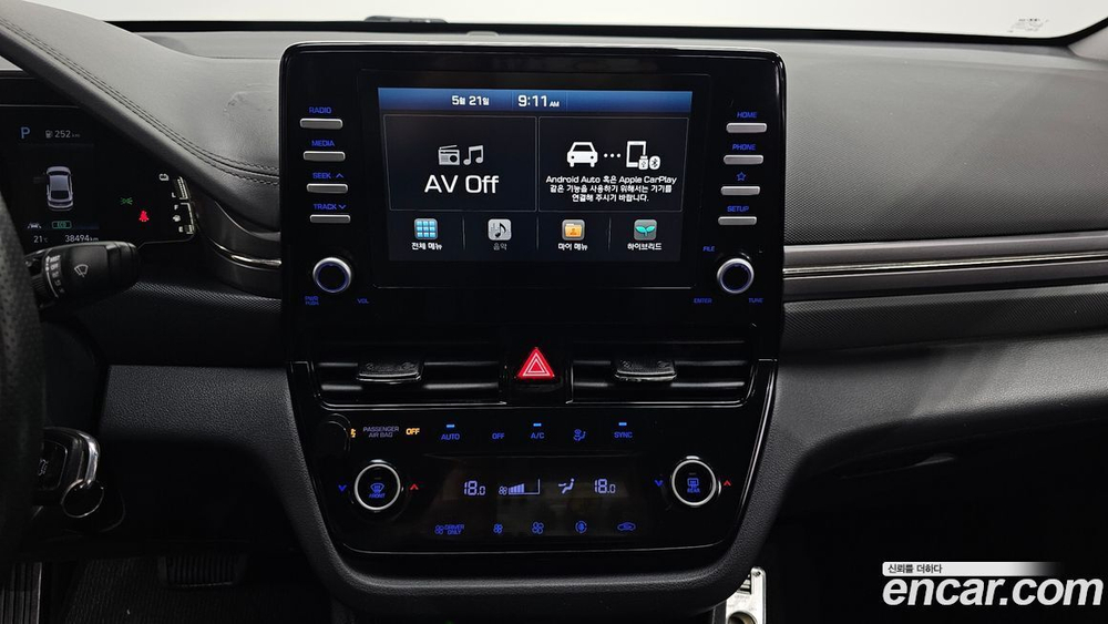 Hyundai The New Ionic Hybrid 1.6 HEV (09.2019)