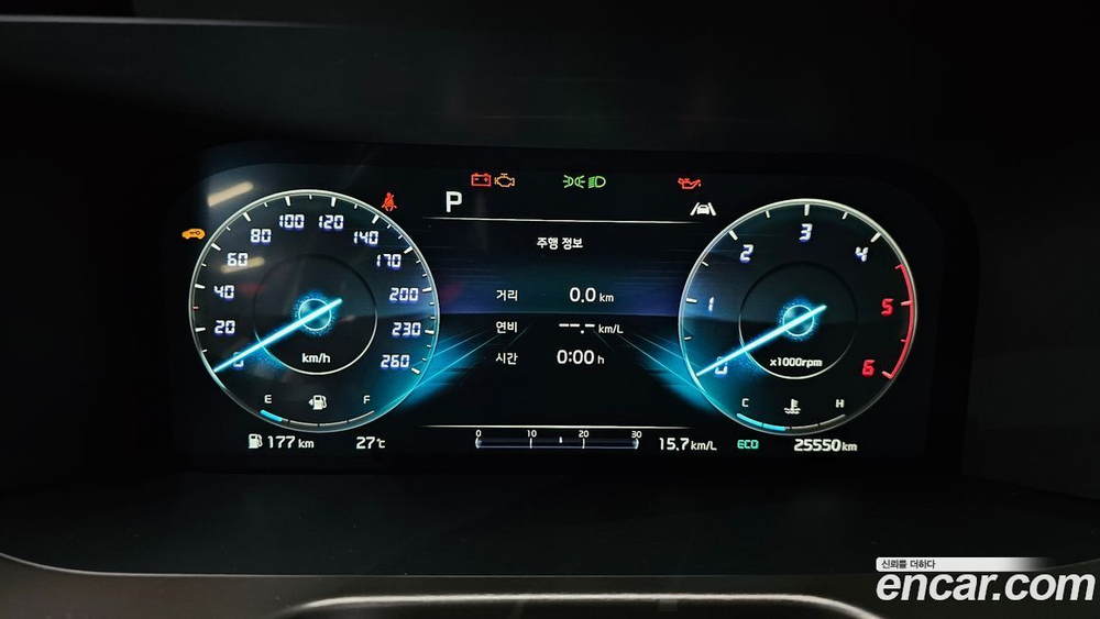 Kia Sorento 4 Generation Дизель 2.2 2WD (06.2022)