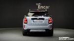 Mini Cooper Countryman 언테임드 Editions (11.2022)