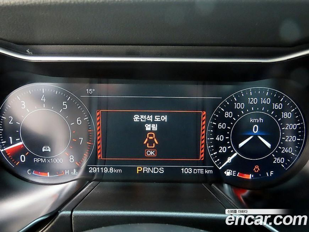Ford Mustang Convertible (11.2021)