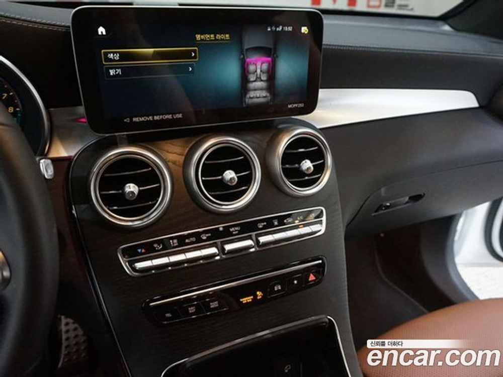 Mercedes-Benz GLC-Class X253 GLC300e 4MATIC Coupe (04.2023)