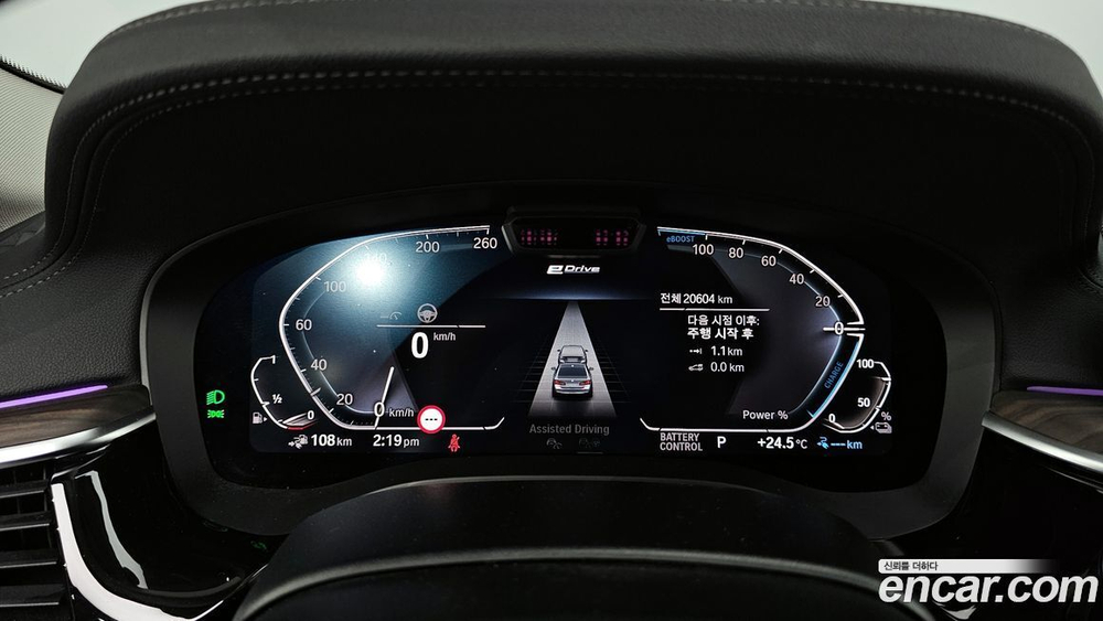 BMW 5 Series (G30) 530e Luxury (11.2020)