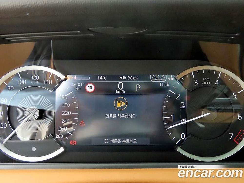 Land Rover Range Rover Bella 2.0 P400E Dynamic SE (01.2023)