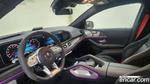 Mercedes-Benz GLE-Class W167 AMG GLE53 4MATIC+ Coupe (05.2023)