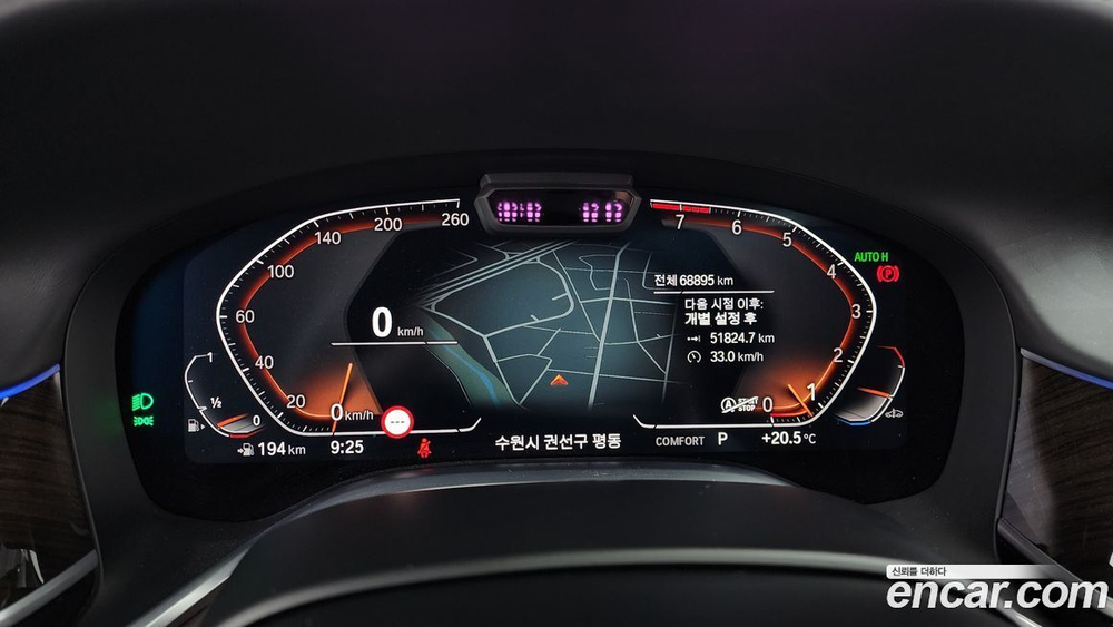 BMW 7 Series (G11) 740Li xDrive Design Pure Excellence (04.2021)