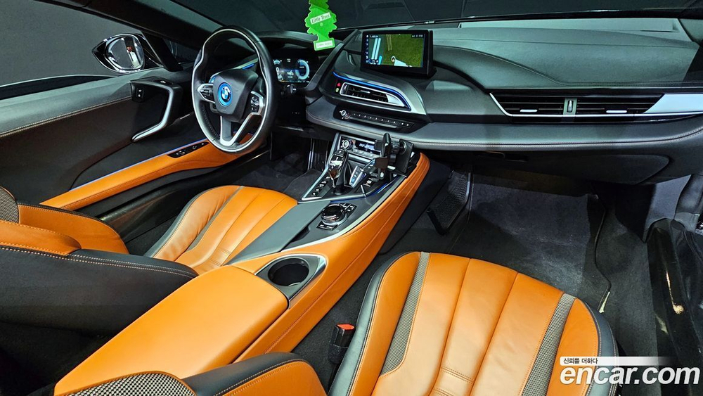 BMW i8 370Z (12.2019)