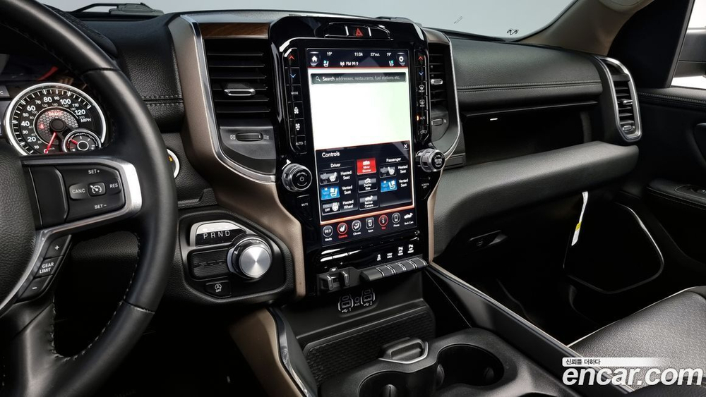 Dodge Ram Pickup 5.7 (12.2021)