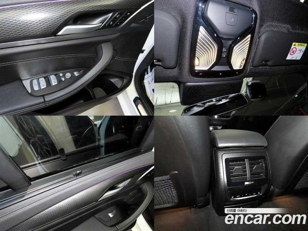 BMW X3 (G01) xDrive 20i M Sports Pro (10.2022)