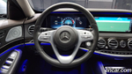 Mercedes-Benz S-Class W222 S500L (12.2019)