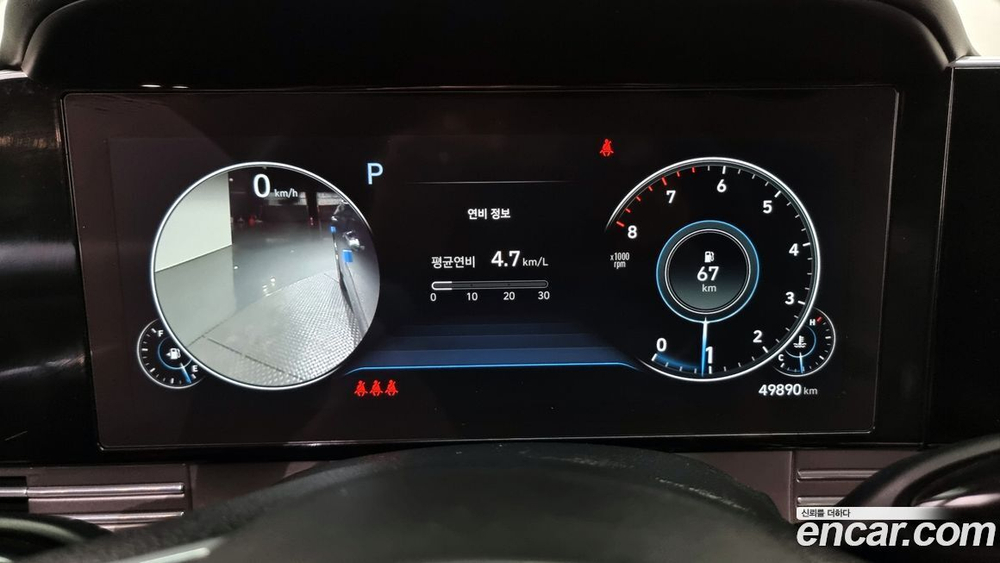 Hyundai The New Grandeur (Azera) IG 2.5 (03.2021)
