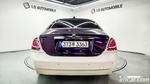 Rolls-Royce Ghost 2 Generation 6.7 V12 (04.2021)