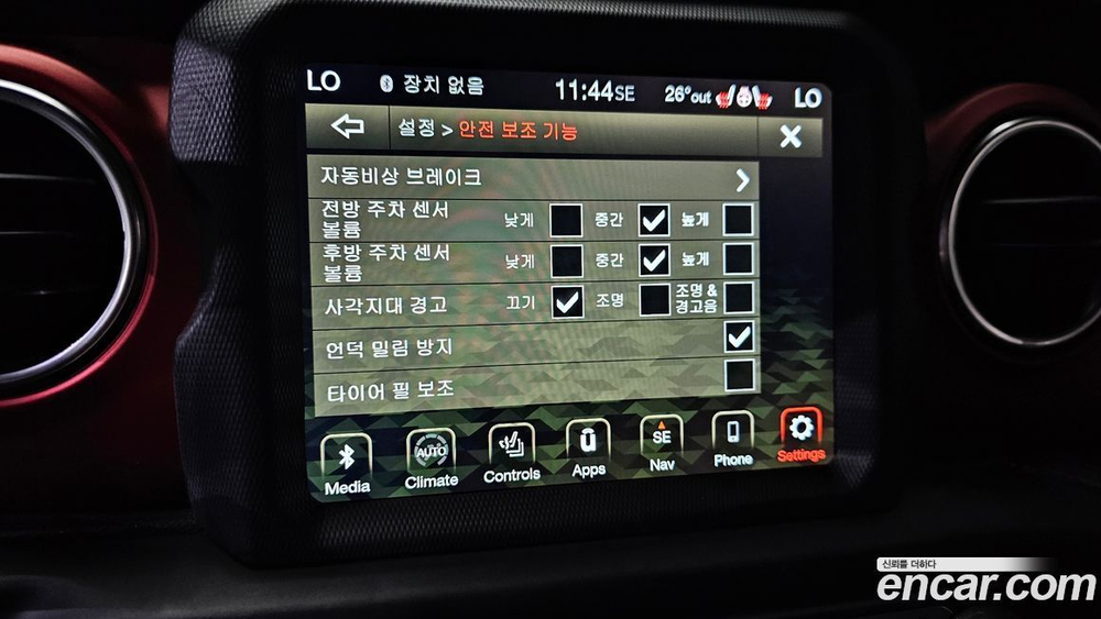 Jeep Gladiator (JT) 3.6 Rubicon (12.2020)