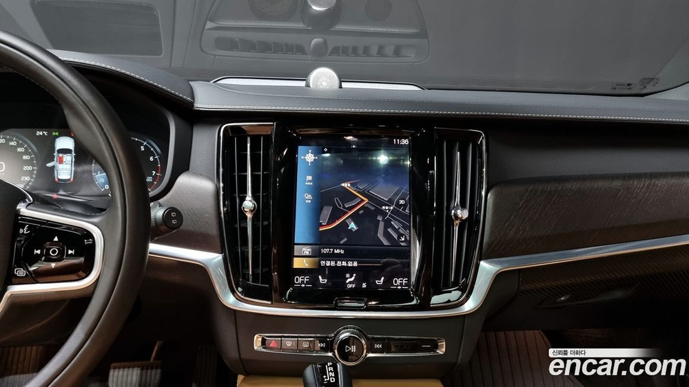 Volvo V90 Cross Country T5 Pro AWD (11.2019)