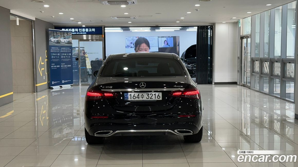 Mercedes-Benz E-Class W213 E350 4MATIC AMG Line (12.2022)