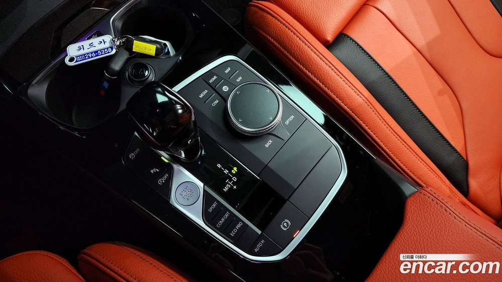 BMW 1 Series (F40) M135i xDrive (01.2023)