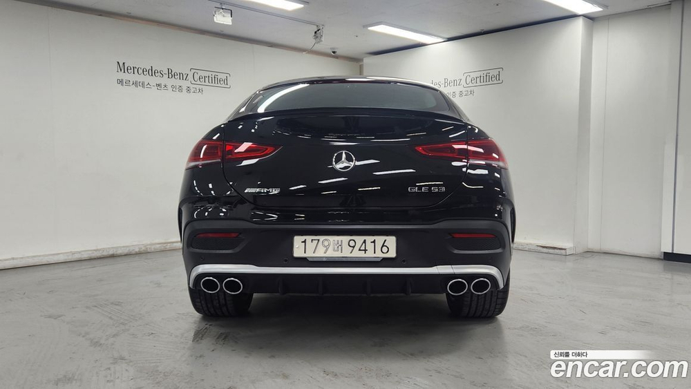 Mercedes-Benz GLE-Class W167 AMG GLE53 4MATIC+ Coupe (05.2023)