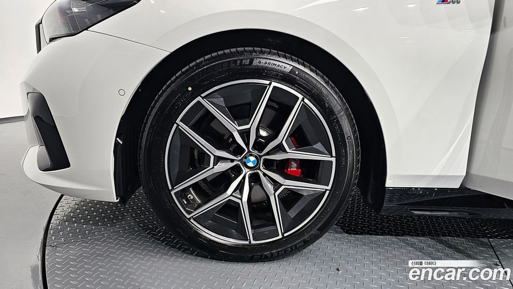 BMW 5 Series (G60) 520i Special Editions (02.2024)
