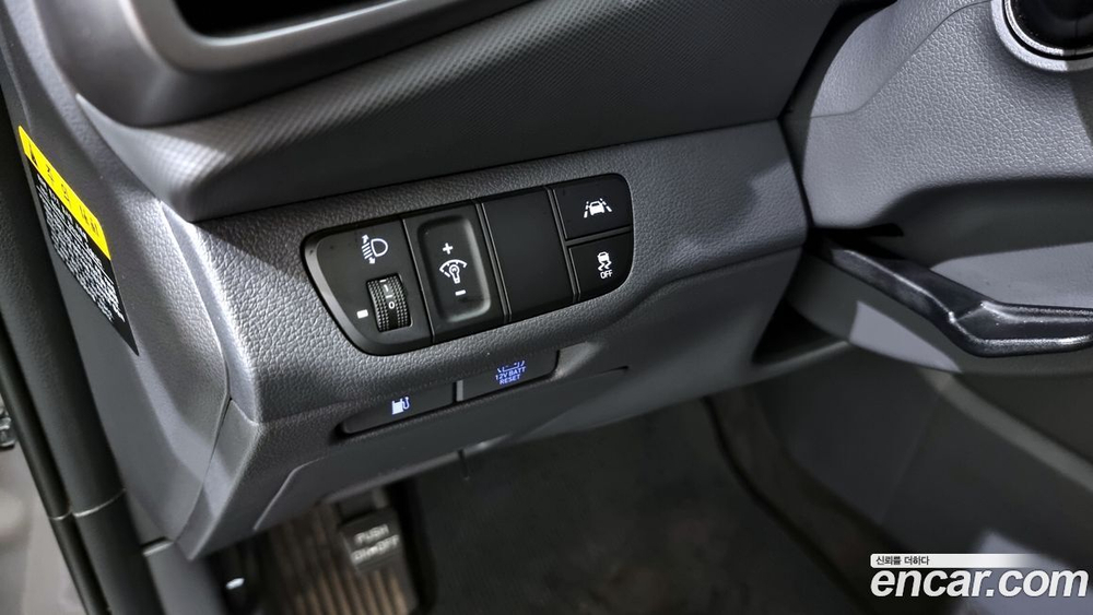 Hyundai The New Ionic Hybrid 1.6 HEV (05.2020)