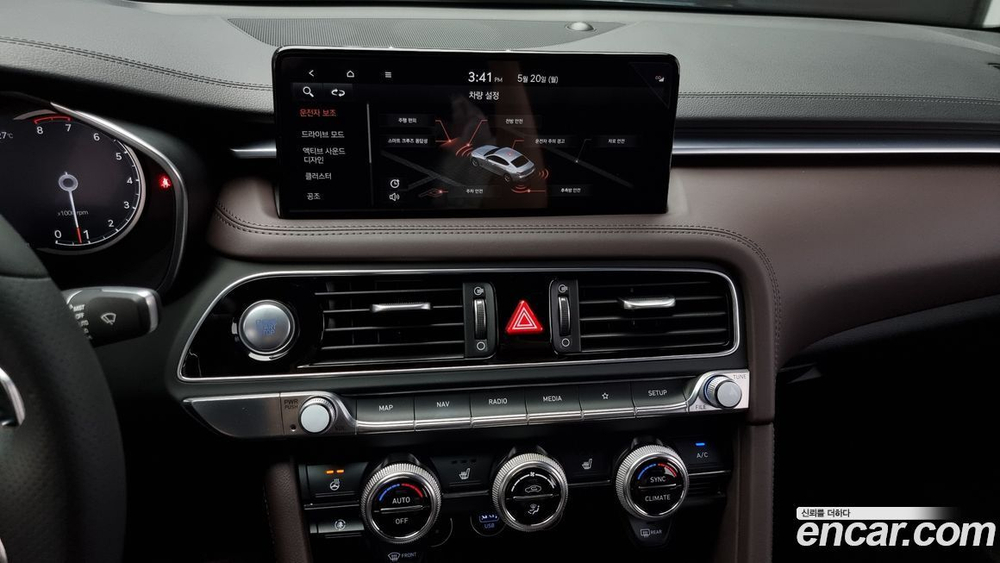 Genesis The New G70 Бензин 2.0T 2WD (05.2023)