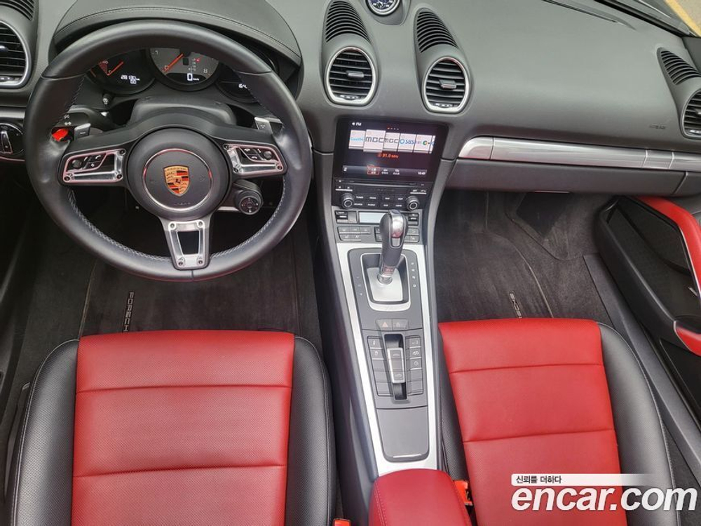 Porsche 718 Boxster S 2.5 (08.2020)