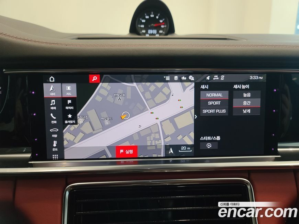 Porsche Panamera (971) 2.9 AWD (03.2021)