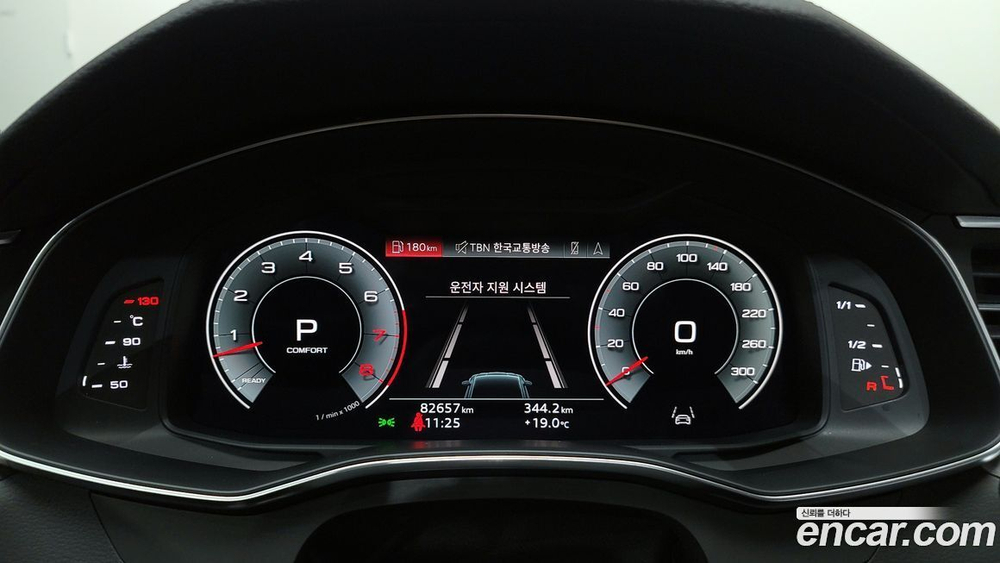 Audi A7 (4K) 55 TFSI Quattro Premium (03.2021)