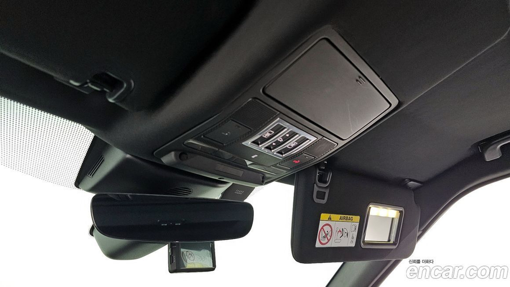 Land Rover Discovery 5 3.0 SD6 SE (10.2019)