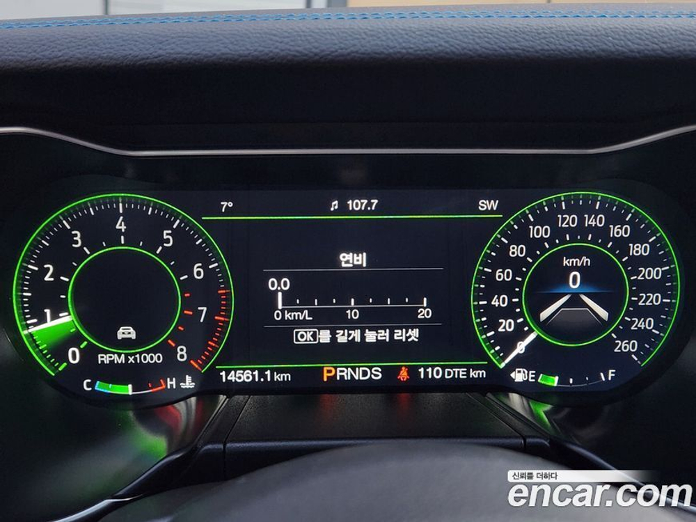 Ford Mustang Convertible (10.2022)