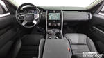 Land Rover Discovery 5 D250 S (10.2022)
