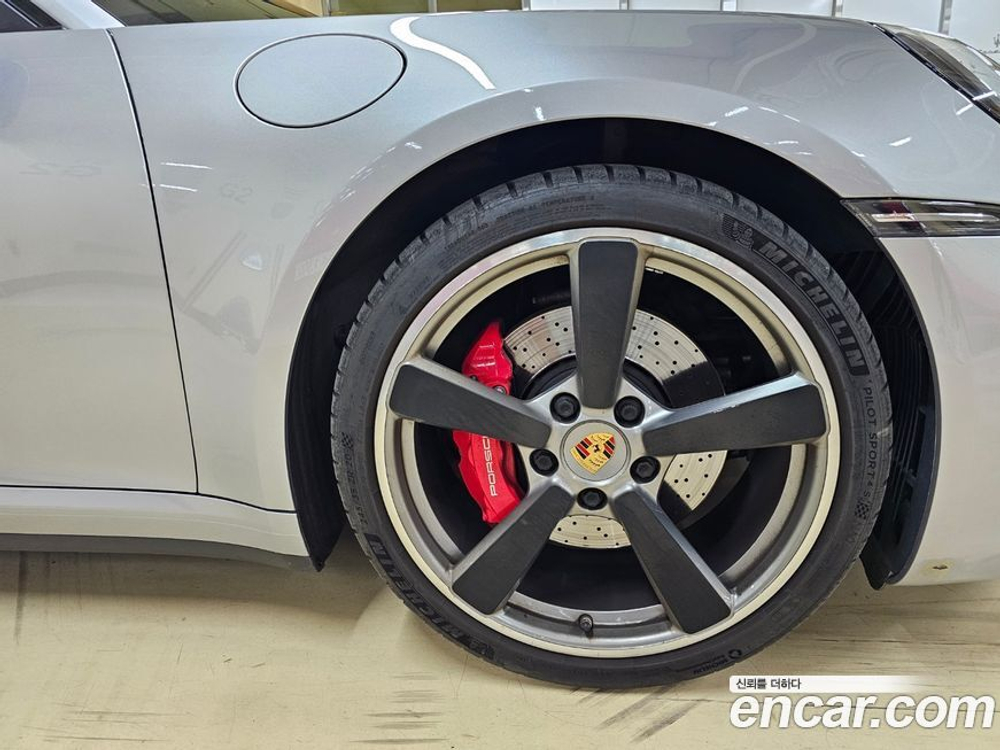 Porsche 911 (992) Carrera 4S (05.2020)