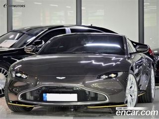 Vantage