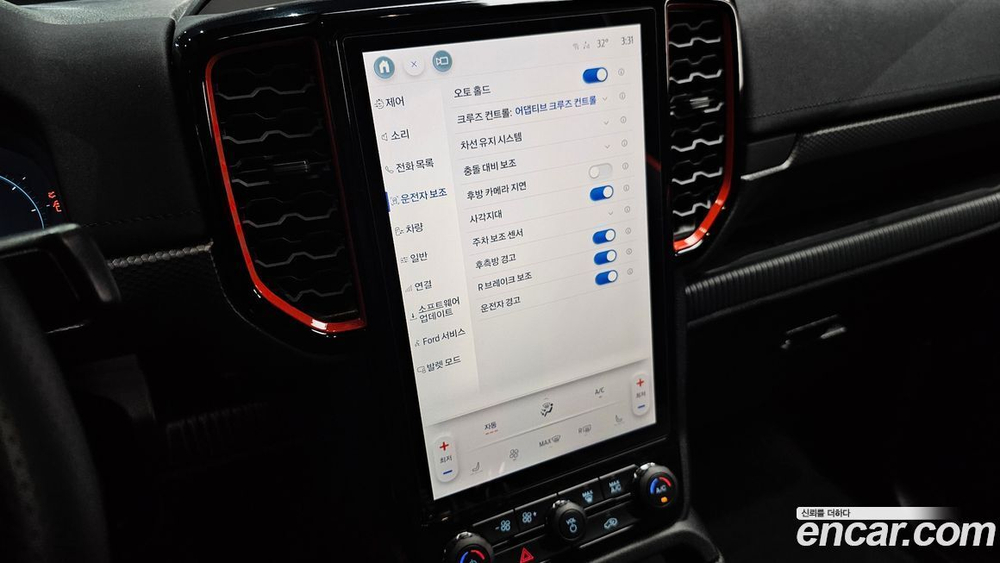 Ford Ranger 4 Generation 2.0 (12.2023)