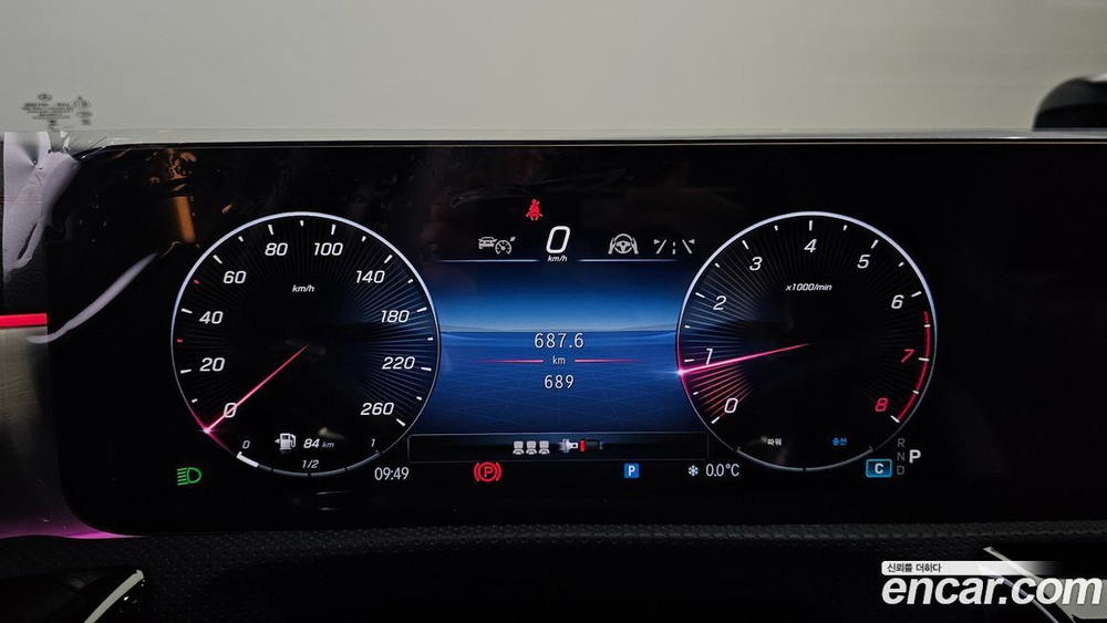 Mercedes-Benz CLA-Class C118 CLA250 4MATIC (12.2023)