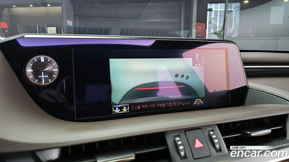 Lexus ES300h 7 Generation Executive (05.2021)