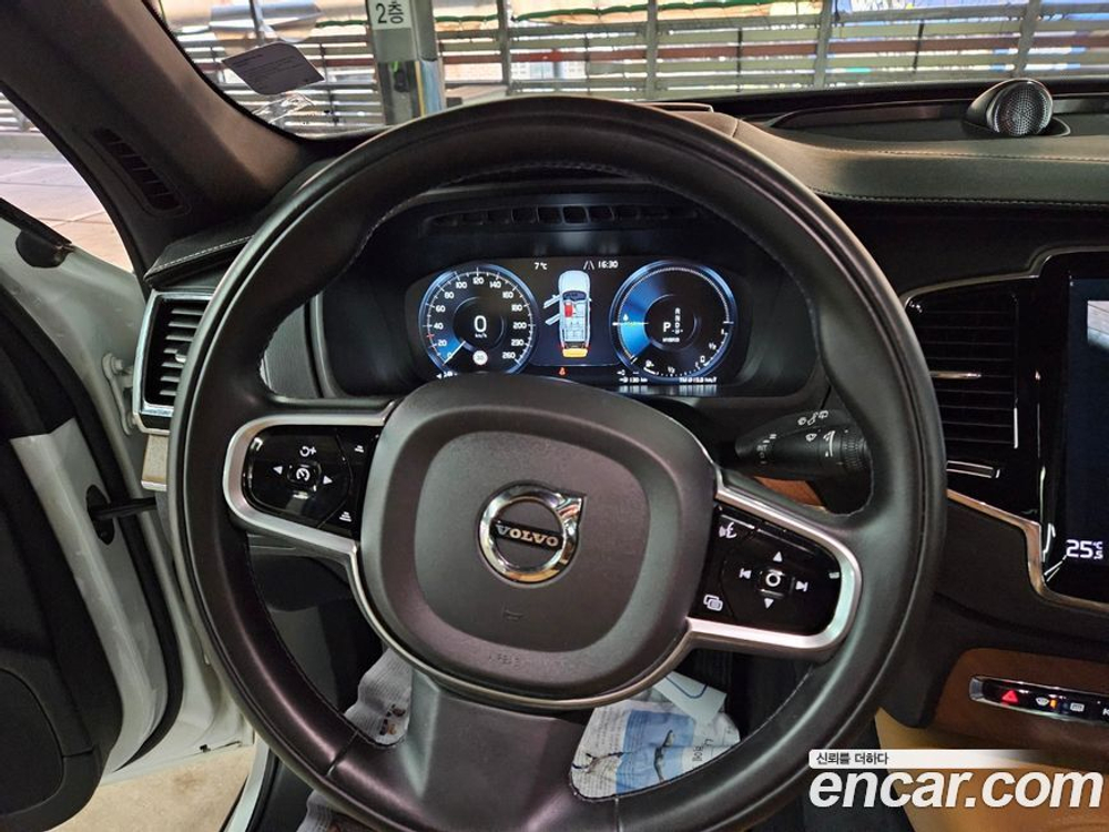 Volvo XC90 2 Generation T8 Inscription Hybrid (02.2020)