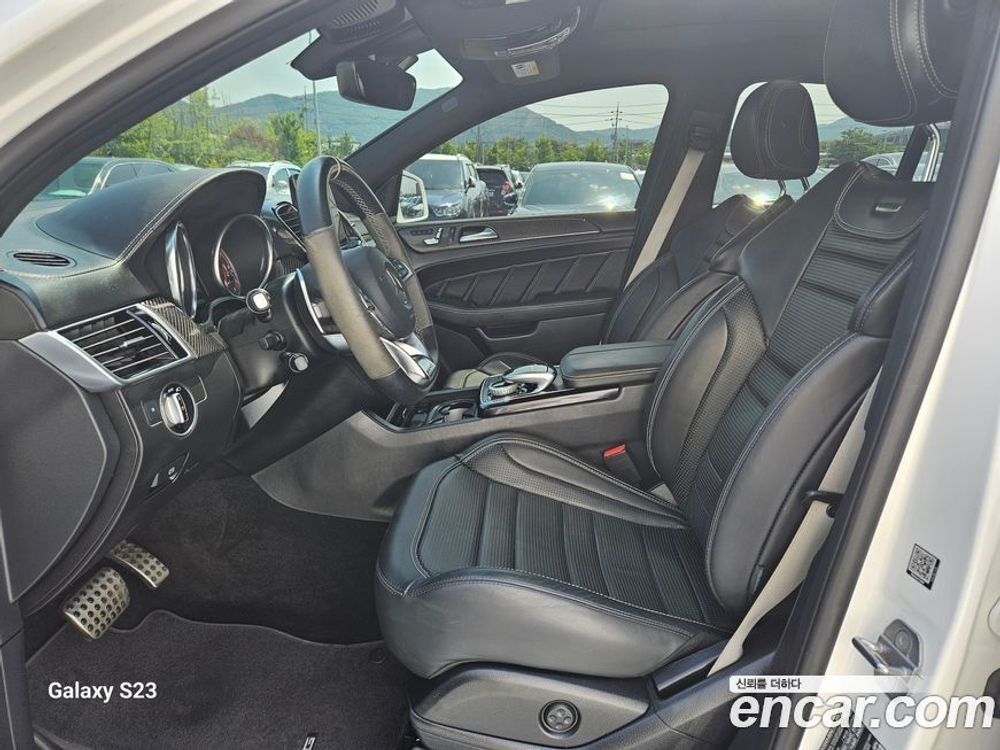 Mercedes-Benz GLE-Class W166 AMG GLE63 S 4MATIC Coupe (12.2019)
