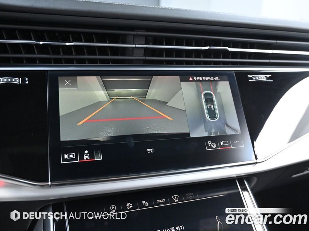 Audi Q7 (4M) 55 TFSI Quattro Premium (02.2023)