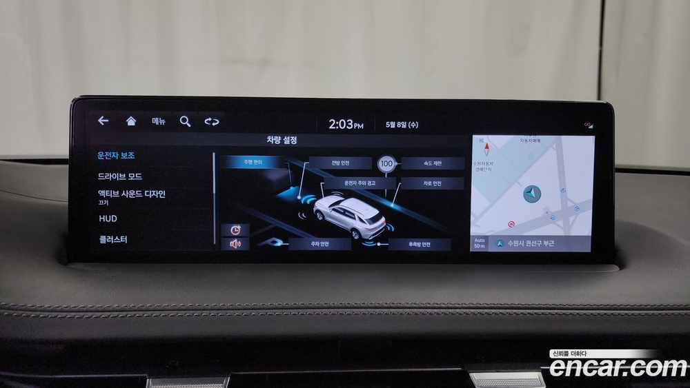 Genesis GV70 2.2 Дизель AWD (02.2021)