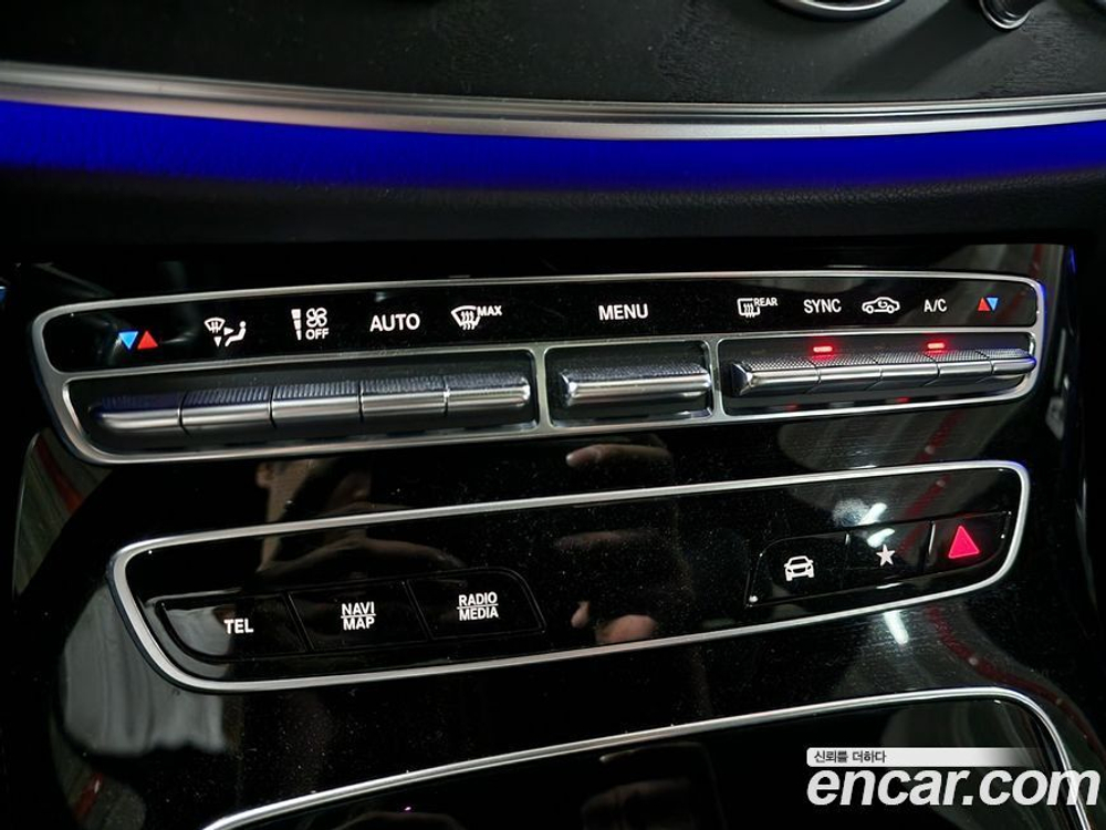 Mercedes-Benz E-Class W213 E250 Avangarde (02.2022)
