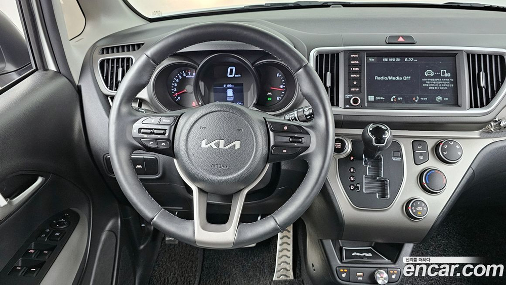 Kia The New Ray Best Selection (07.2022)