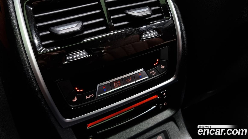 BMW X7 (G07) xDrive 40d M Sports 6-и местный (04.2022)