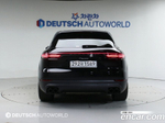 Porsche Cayenne (PO536) 3.0 (12.2019)