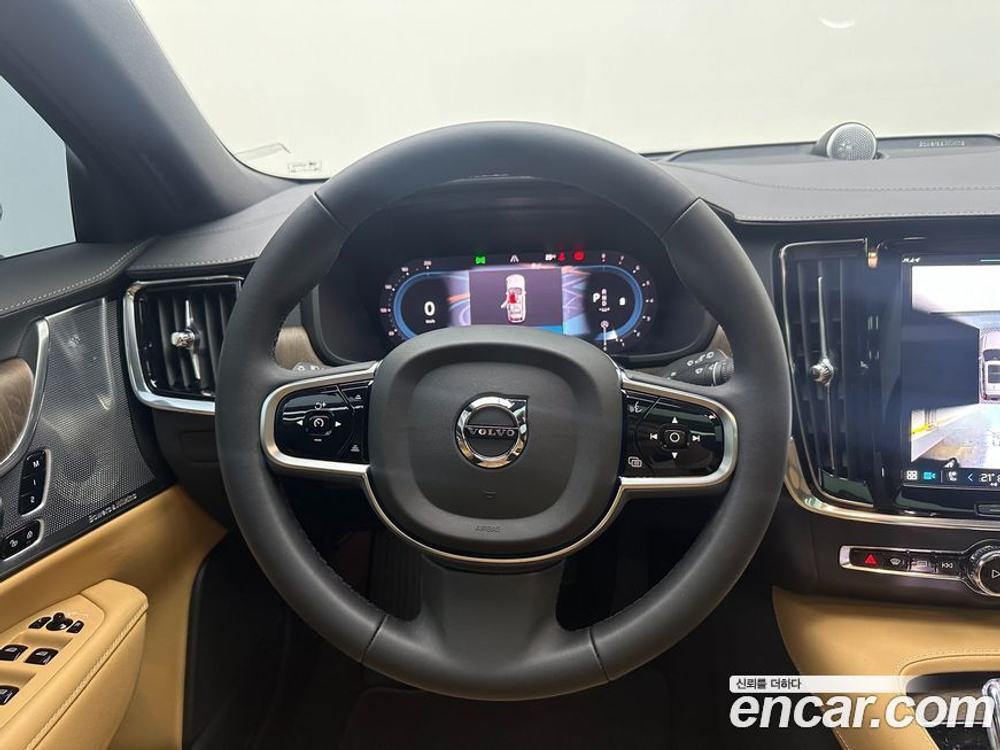 Volvo V90 Cross Country B5 Ultimate AWD (10.2023)