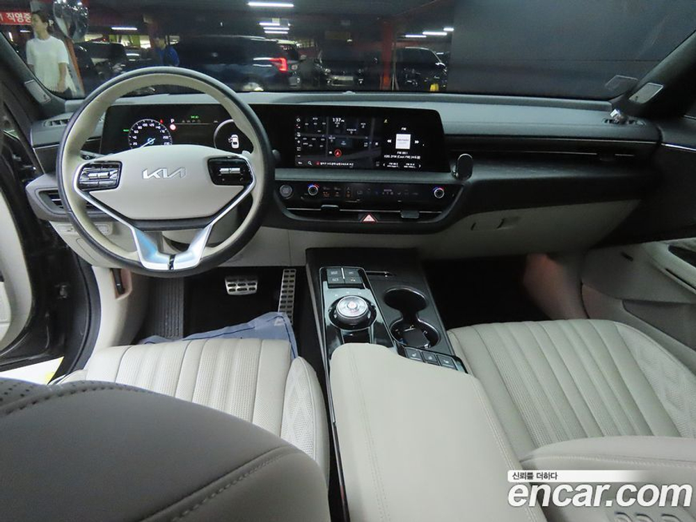 Kia K8 Hybrid Signatures (01.2022)