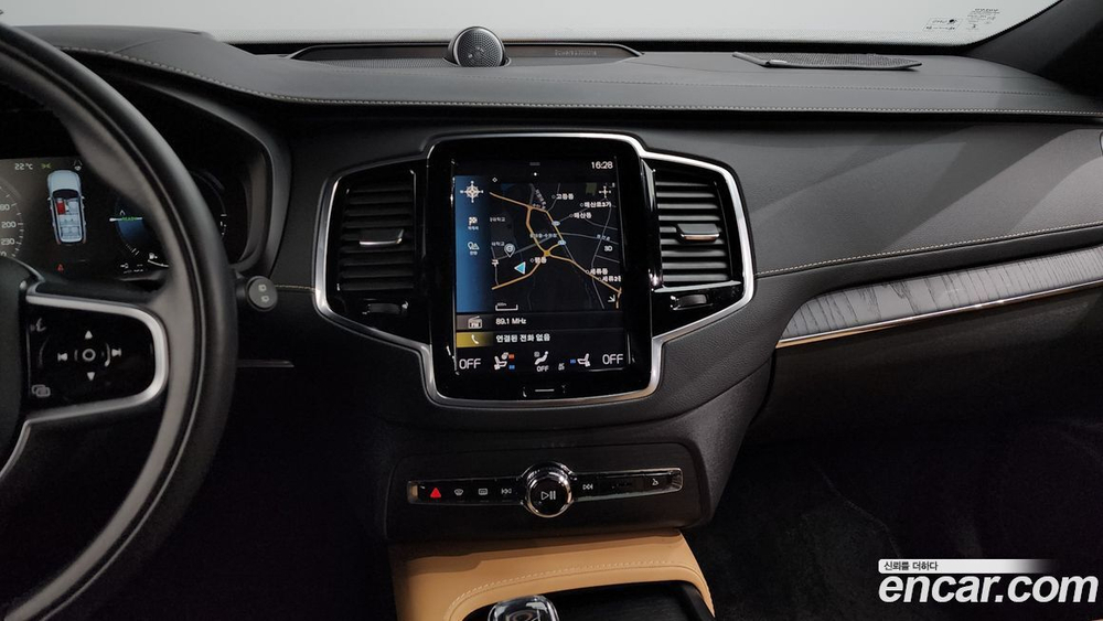 Volvo XC90 2 Generation T8 Ultimate Bright Hybrid (05.2022)